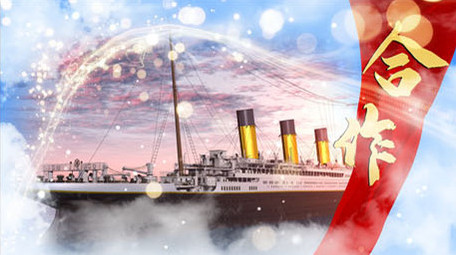 大气震撼穿过云层企业公司图文展示ae模版