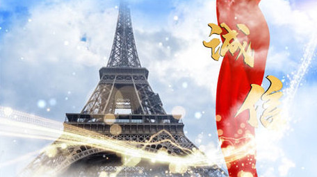 大气震撼穿过云层企业公司图文展示ae模版