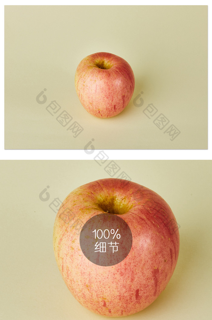 黄色背景红色苹果红富士水果美食摄影图片图片