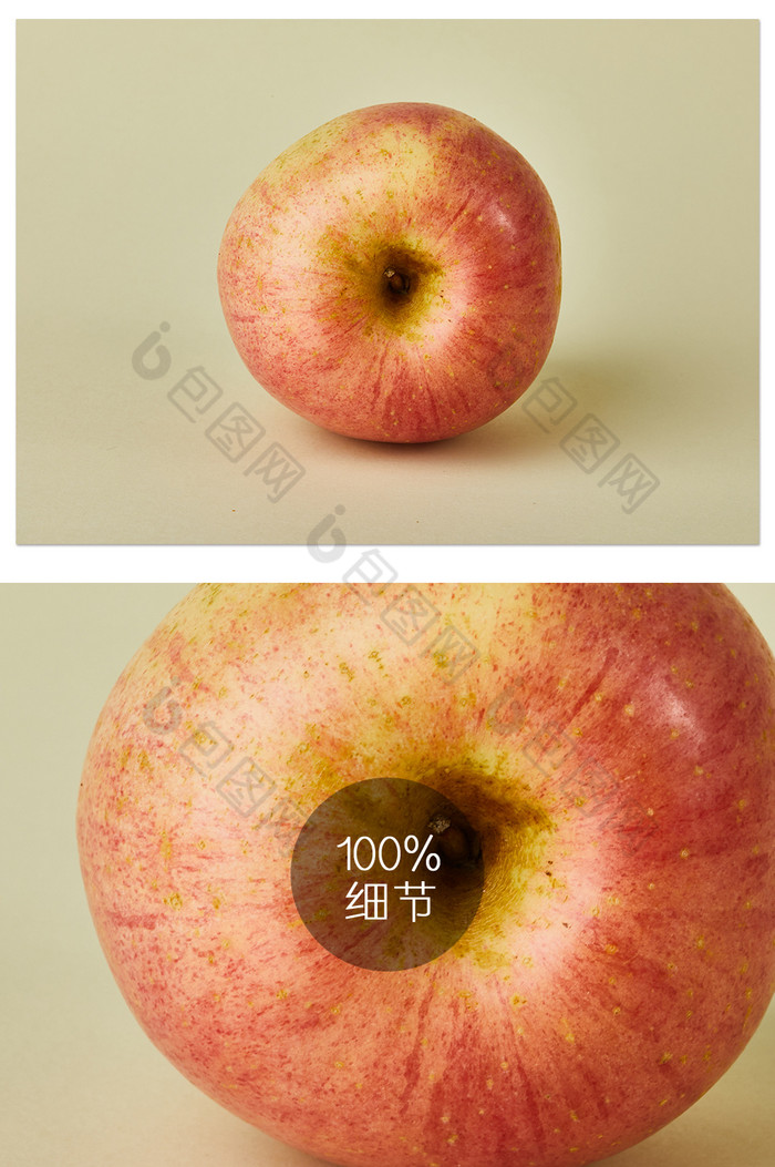 黄色背景红色苹果红富士美食水果摄影图片图片