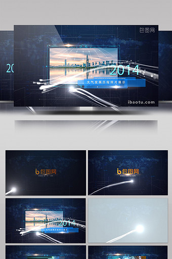 光效粒子企业宣传片图片展示AE模板图片