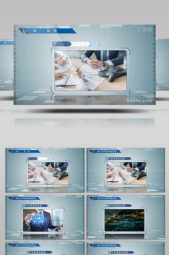 大气空间感时间线商业图片展示 AE模板图片
