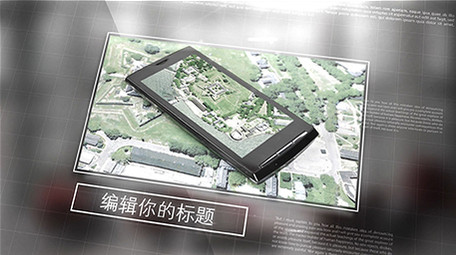 5G科技企业图文展示AE模板