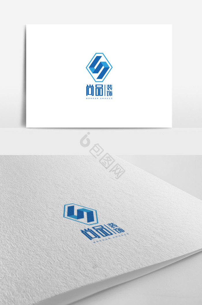 装饰公司标志工程建筑logo