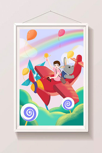 卡通扁平六一儿童节童话世界飞机彩虹插画图片