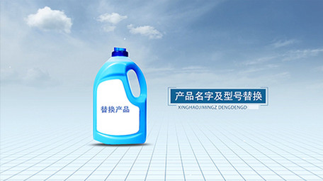 大气产品图文展示介绍