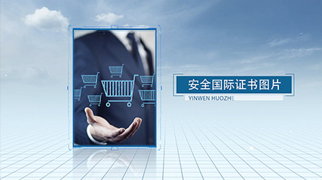 大气产品图文展示介绍