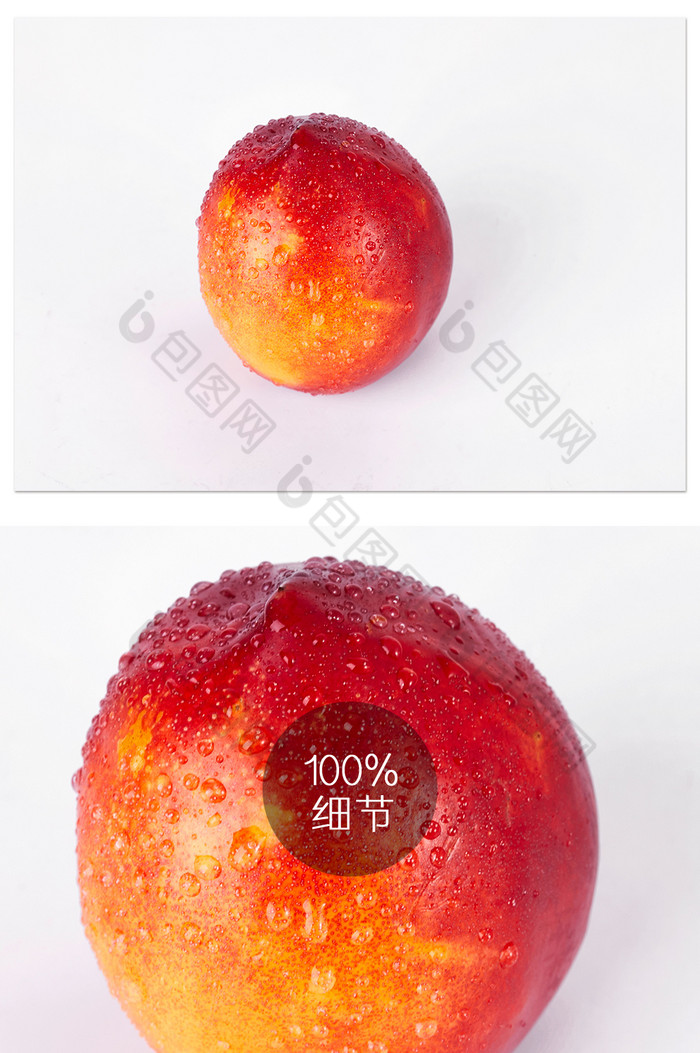 红色油桃蔬菜美食水果水珠摄影作品图片图片