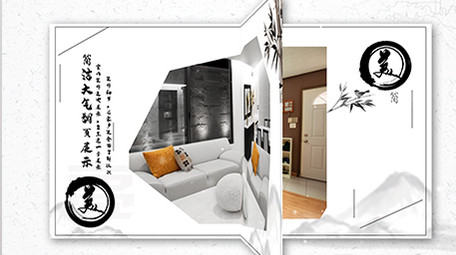 简洁翻页房间装饰<strong>图文</strong>展示ae模板