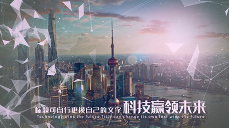 大气光线粒子科技图文展示ae模版