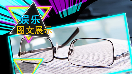 2019抖音风娱乐图文展示带AE工程