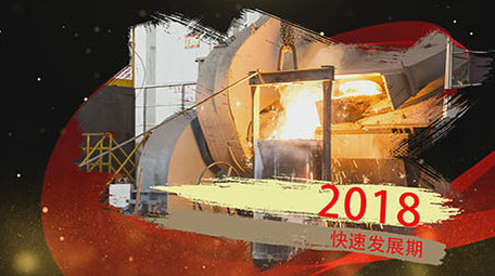 复古怀旧 水墨片头 水墨图文