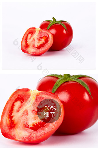西红柿红色番茄水果白底图蔬菜摄影图片