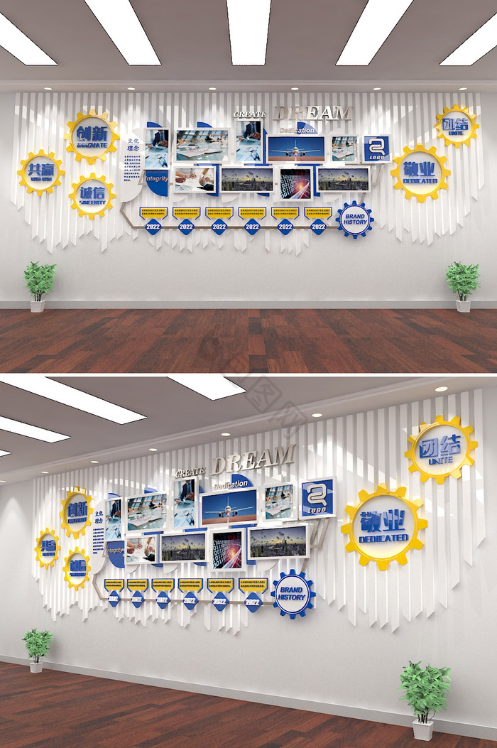 社区简约科技公司学校企业文化墙创意照片墙
