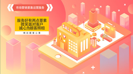 高端原创动感科技风企业宣传简易图标MG