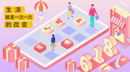高端原创动感科技风企业宣传简易图标MG
