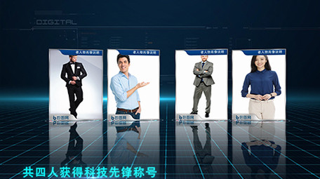 大气商务企业证书科技AE模板