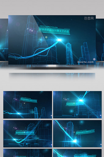 科技城市标题展示蓝色粒子光线AE模板图片