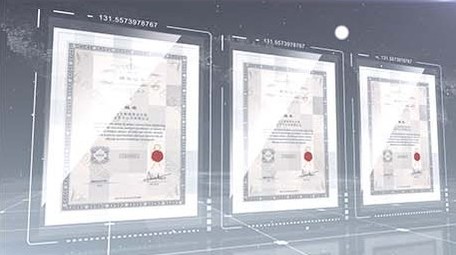 科技证书展示AE模板视频片头