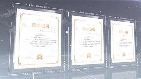 科技证书展示AE模板视频片头