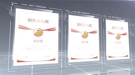 科技证书展示AE模板视频片头