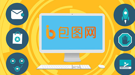 高端原创企业宣传文字演示商务科技MG动画