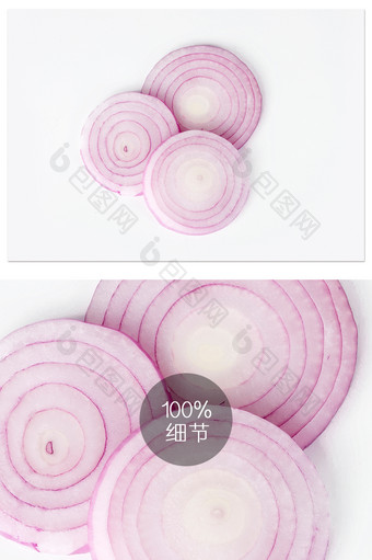 紫色洋葱圈白底图新鲜蔬菜摄影图片