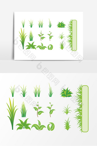 绿色植物小草绿植素材图片