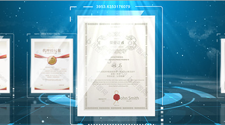 商务科技证书展示AE视频模板片头