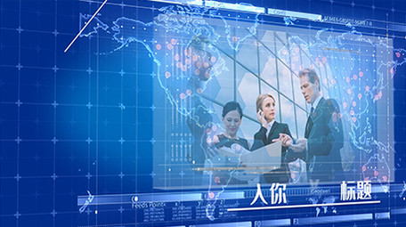 蓝色科技感商务图文展示宣传AE模板