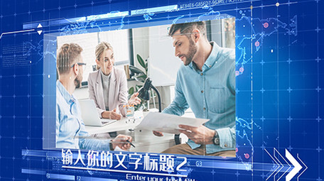 蓝色科技感商务图文展示宣传AE模板