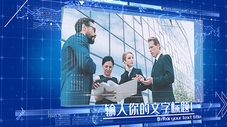 蓝色科技感商务图文展示宣传AE模板