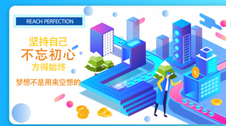 高端原创动感科技风企业宣传商务MG动画