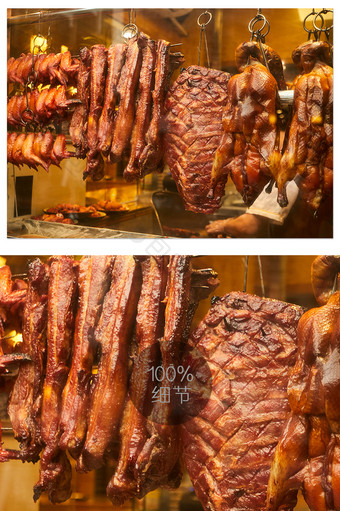 红色猪肉鸡翅蜜汁卤肉橱窗美食摄影图片