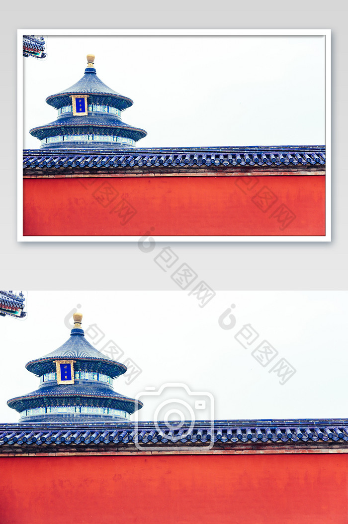 北京天坛围墙外红墙高清摄影图图片图片