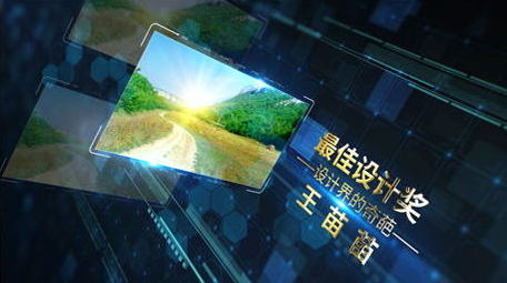 大金字科技信息数据图文卡片式展示AE模板