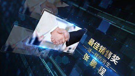 大金字科技信息数据图文卡片式展示AE模板