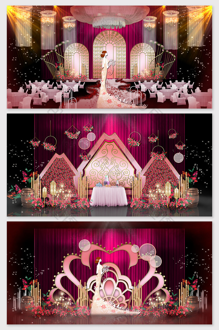 时尚唯美粉色纱幔鲜花铁艺婚礼效果图图片图片