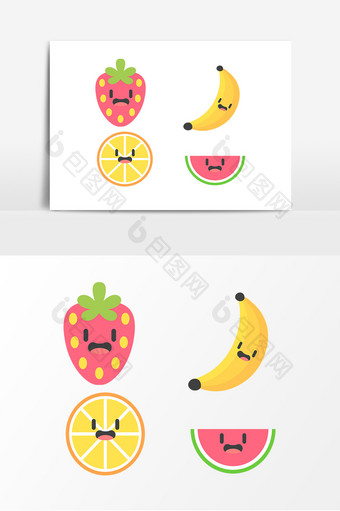 彩色水果表情设计素材图片