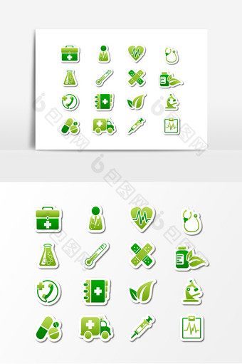 医疗用品绿色图标设计素材图片