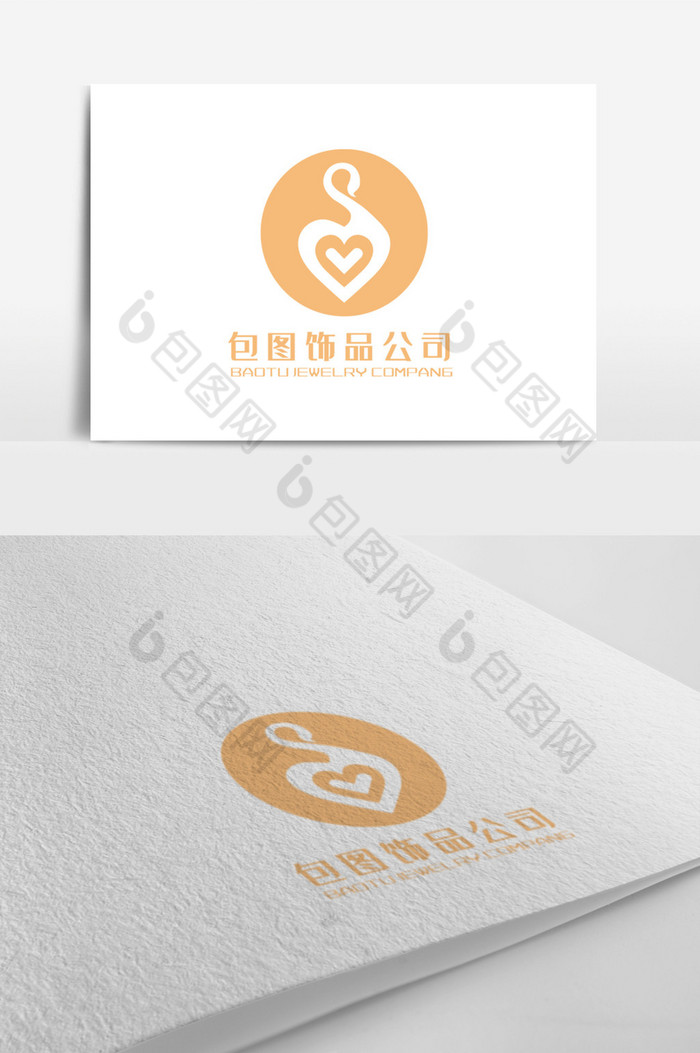 饰品公司logo图片图片