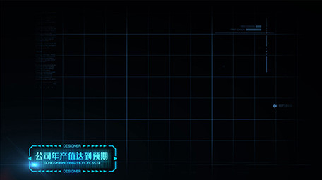 企业包装蓝色网格科技感发光字幕条AE模板