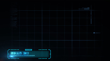 企业包装蓝色网格科技感发光字幕条AE模板