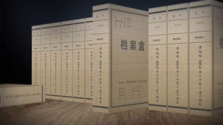 4K博物馆档案秘密文件图文展示AE模板