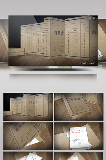 4K博物馆档案秘密文件图文展示AE模板图片