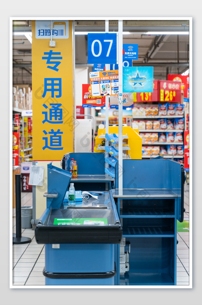 超市收银台专用通道蓝色走道摄影图图片图片