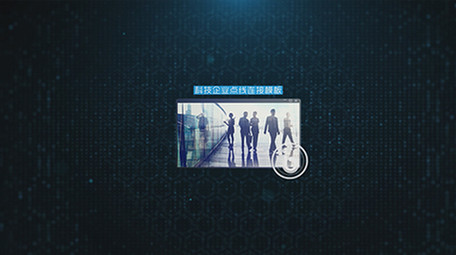 商业商务科技点线连接展示AE模板