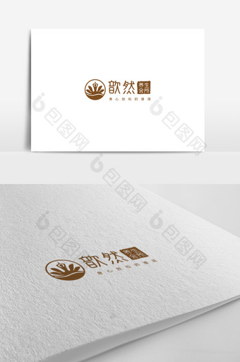 休闲养生行业标志设计养生会所logo图片