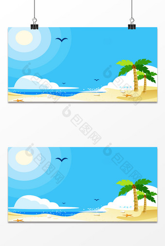 夏天卡通椰树海洋沙滩风景广告背景图图片