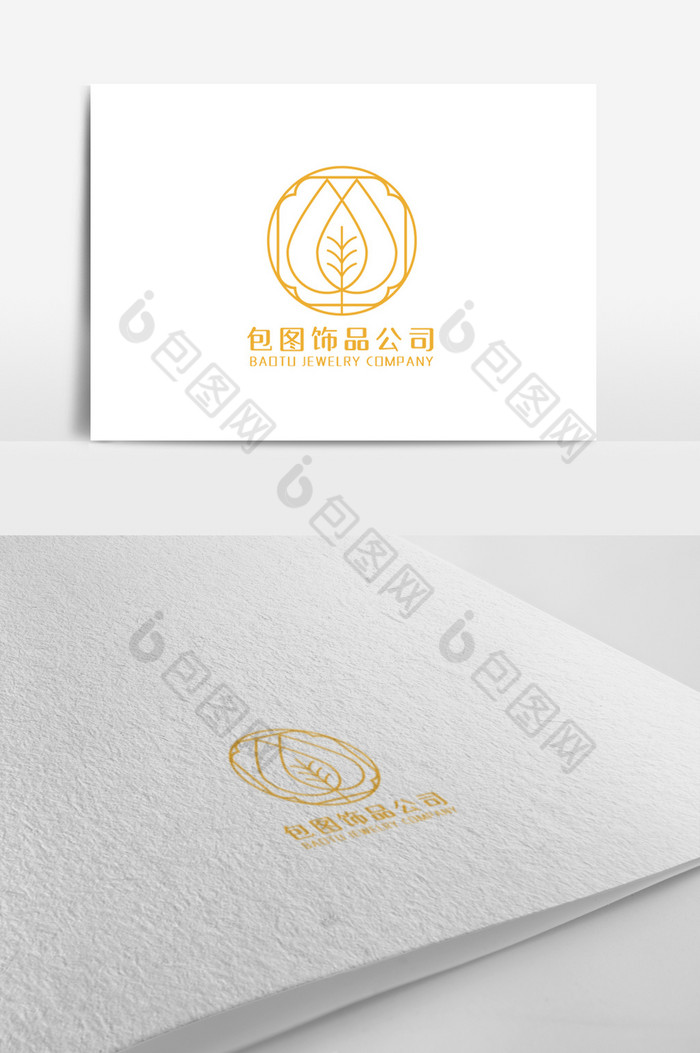 饰品公司logo图片图片